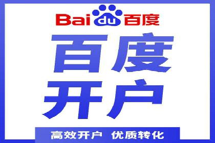 推广竞价实战经验：成功案例分享与启示